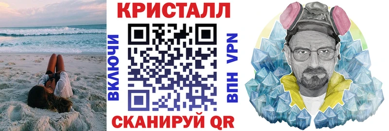 Amphetamine VHQ  купить закладку  Гремячинск 