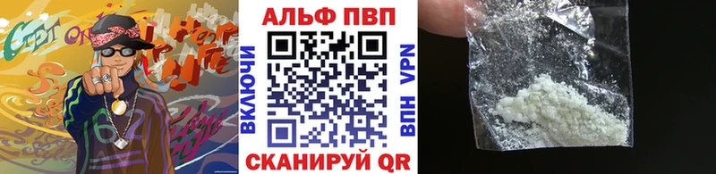 А ПВП СК КРИС  Гремячинск 