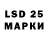 Бошки марихуана AK-47 Sam Right