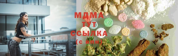 кокаин перу Беломорск