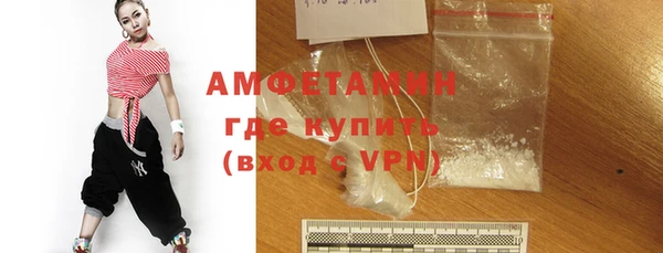 кокаин перу Беломорск