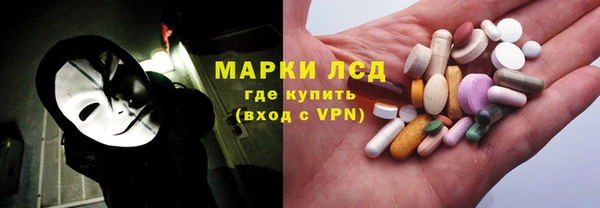 прущая мука Сосновка