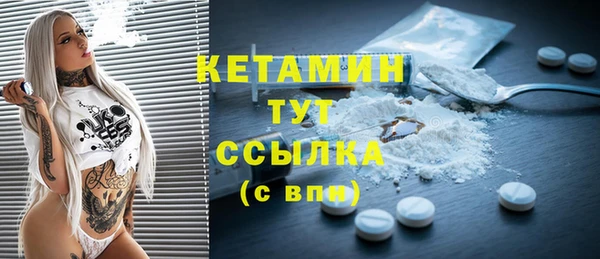 кокаин перу Беломорск