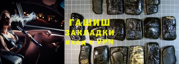 прущая мука Сосновка