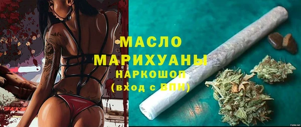 кокаин перу Беломорск