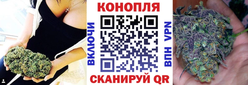 Марихуана тримм  Гремячинск 